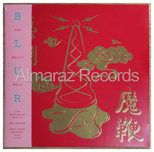 Blur The Magic Whip Vinyl LP [Gold]
