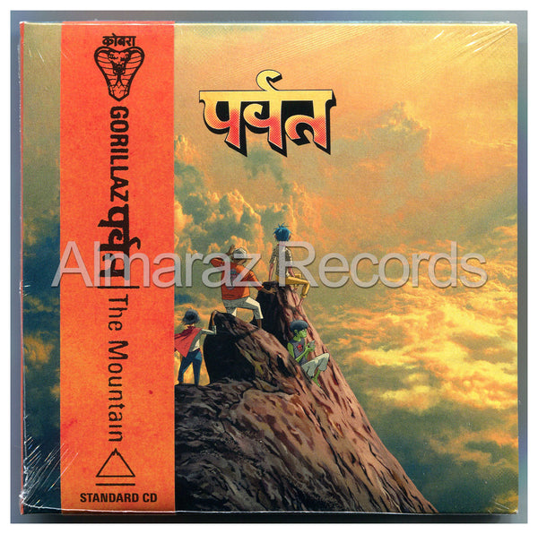 Gorillaz The Mountain CD [Importado]