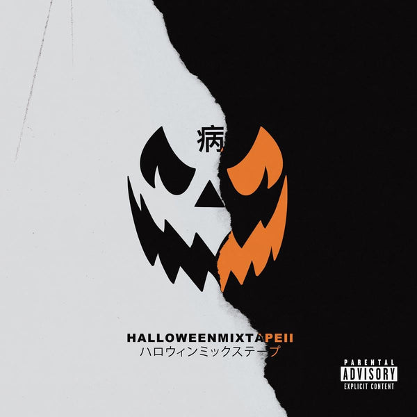 Magnolia Park Halloween Mixtape II CD [Importado]