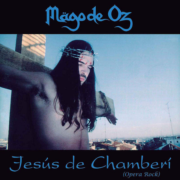 Mago De Oz Jesus De Chamberi Vinyl LP+CD