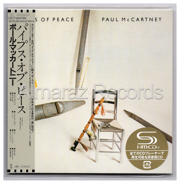 Paul Mccartney Pipes Of Peace SHM-CD [2025][Japan]
