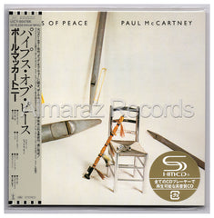 Paul Mccartney Pipes Of Peace SHM-CD [2025][Japan]
