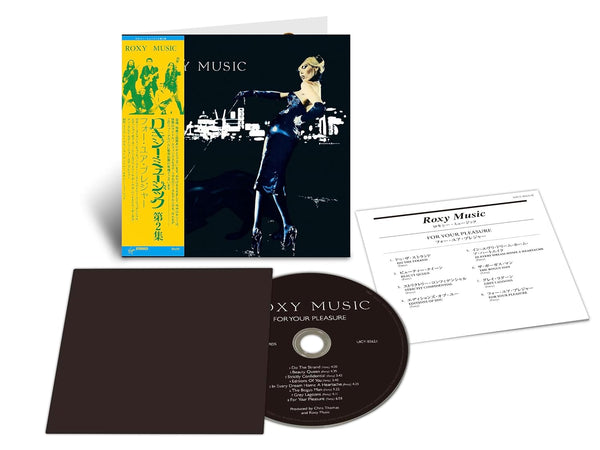Roxy Music For Your Pleasure SHM-CD [2025][Japan]