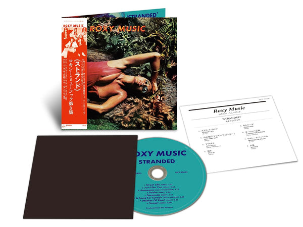 Roxy Music Stranded SHM-CD [2025][Japan]