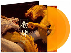 Ryujin Ryujin Vinyl LP [Orange]