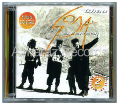 Soda Stereo Chau Soda 2CD