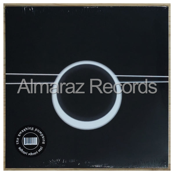 The Smashing Pumpkins Aghori Mhori Mei Vinyl LP