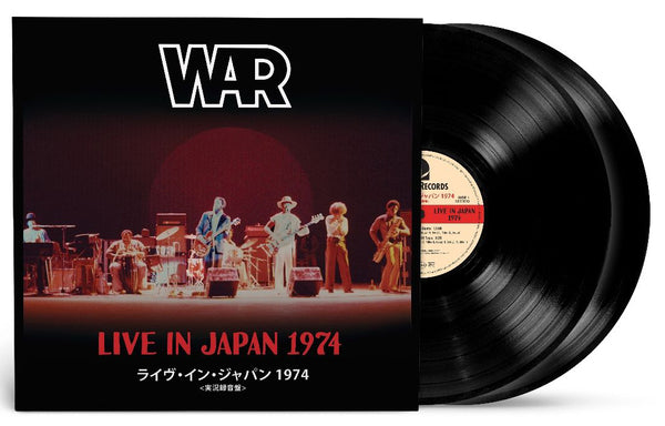 War Live In Japan 1974 Vinyl LP