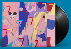 Avey Tare 7s Vinyl LP