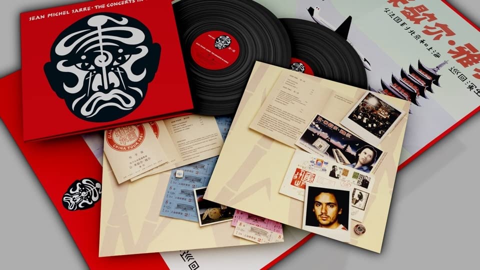 Jean-Michel Jarre The Concerts In China 40th Anniversary Vinyl LP