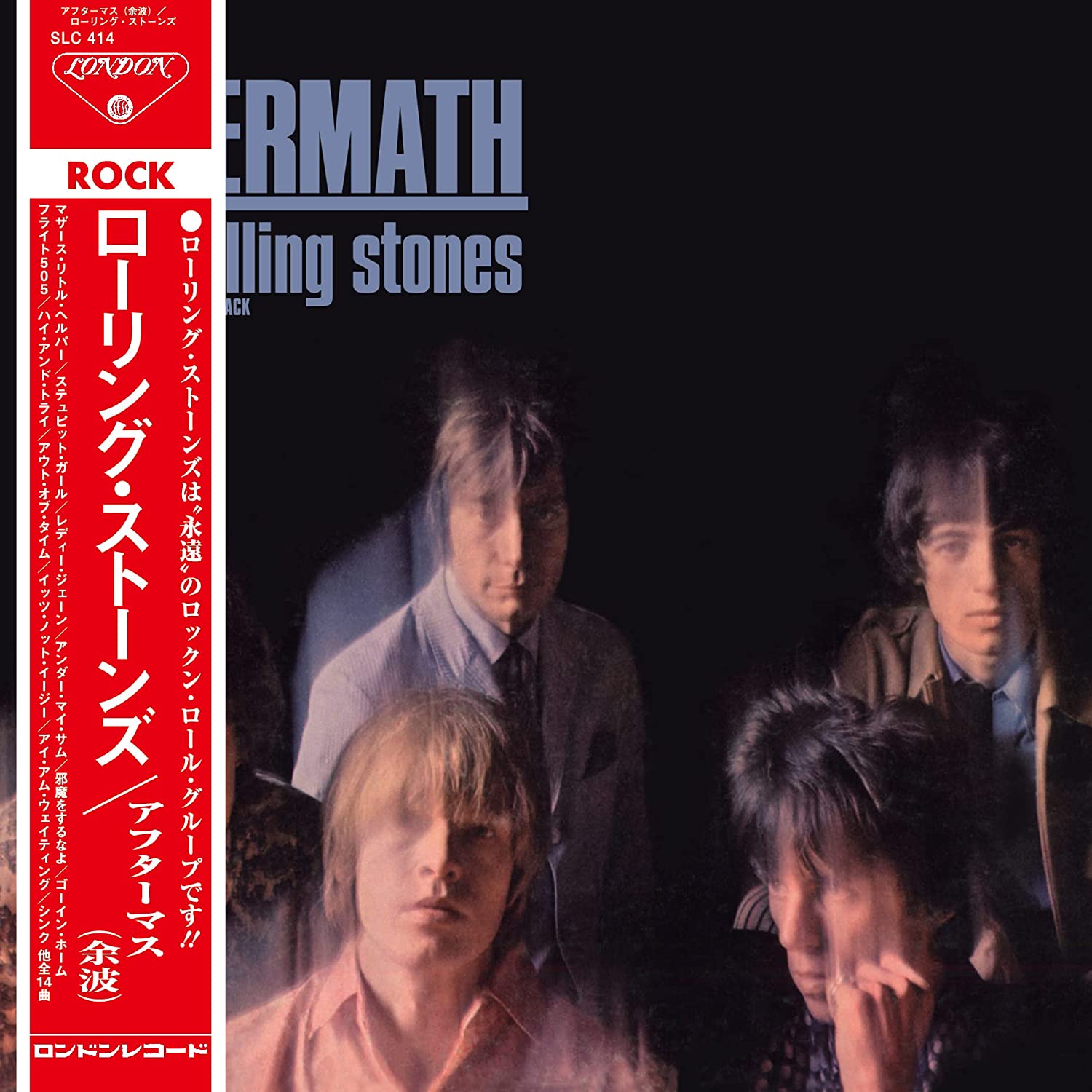 The Rolling Stones Aftermath USA Version SHM CD [Mono][Importado]