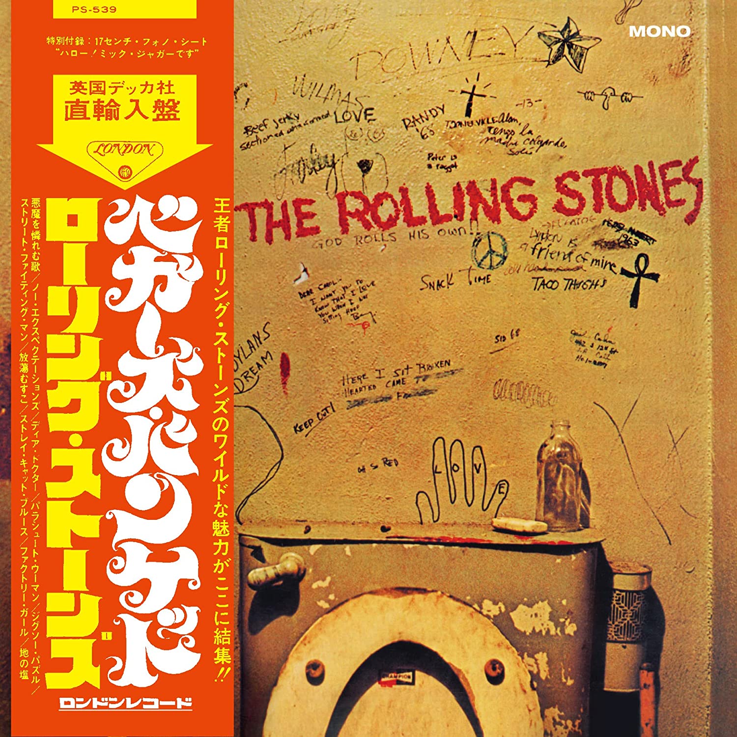 The Rolling Stones Beggar's Banquet SHM CD [Mono][Importado]