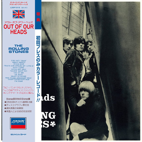 The Rolling Stones Out Of Our Heads UK Version SHM CD [Mono][Importado]