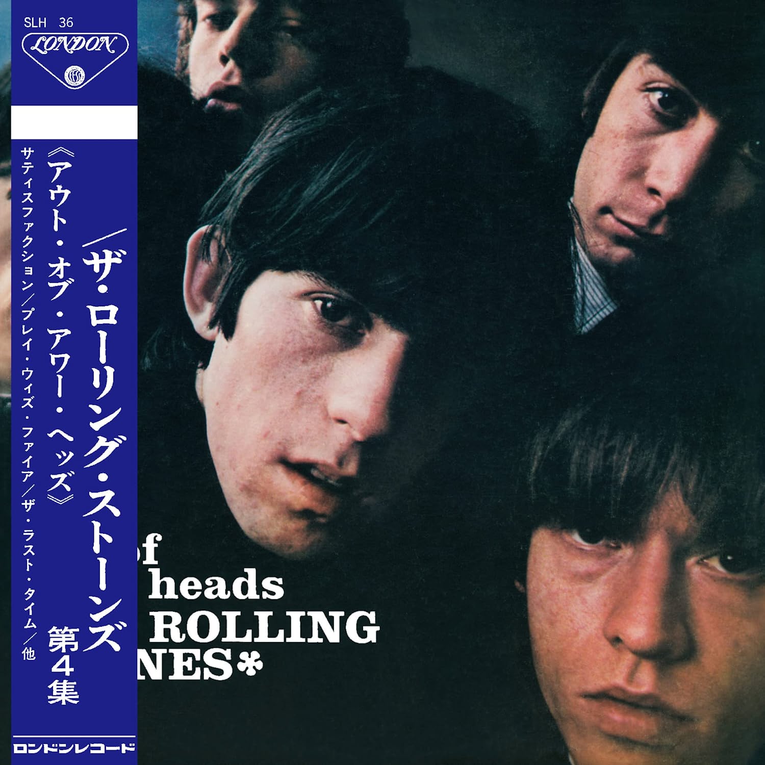 The Rolling Stones Out Of Our Heads USA Version SHM CD [Mono][Importado]